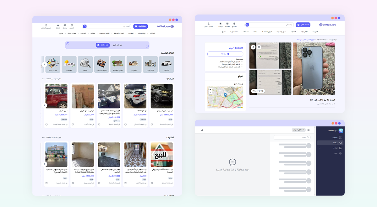 Seller Dashboard Seller Dashboard